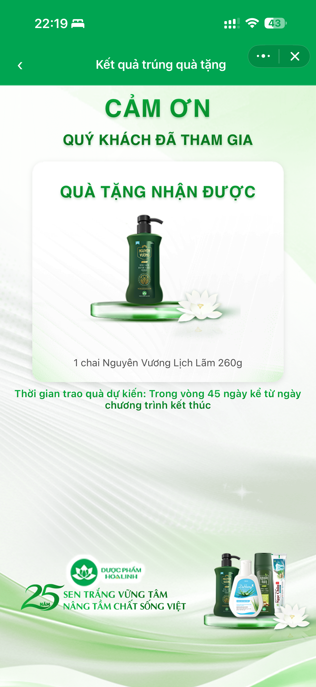 Giao diện kết quả nhận quà chiến dịch Dược phẩm Hoa Linh